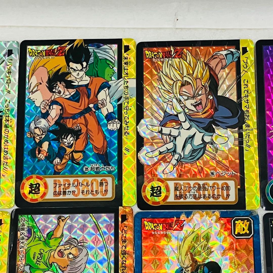 ドラゴンボールZ カードダス 22枚セット キラ レア - メルカリ