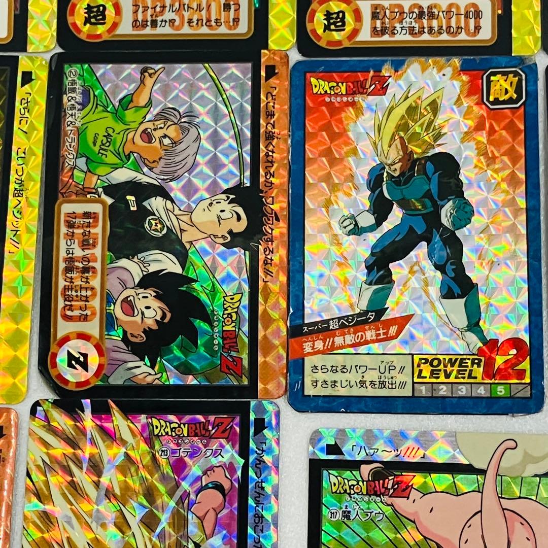 ドラゴンボールZ カードダス 22枚セット キラ レア - メルカリ