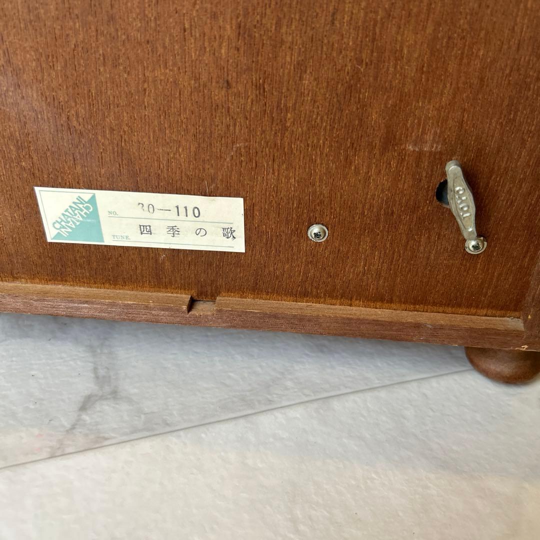 希少 木製オルゴール 四季の歌 ジュエリーBOX 日本製 - メルカリ