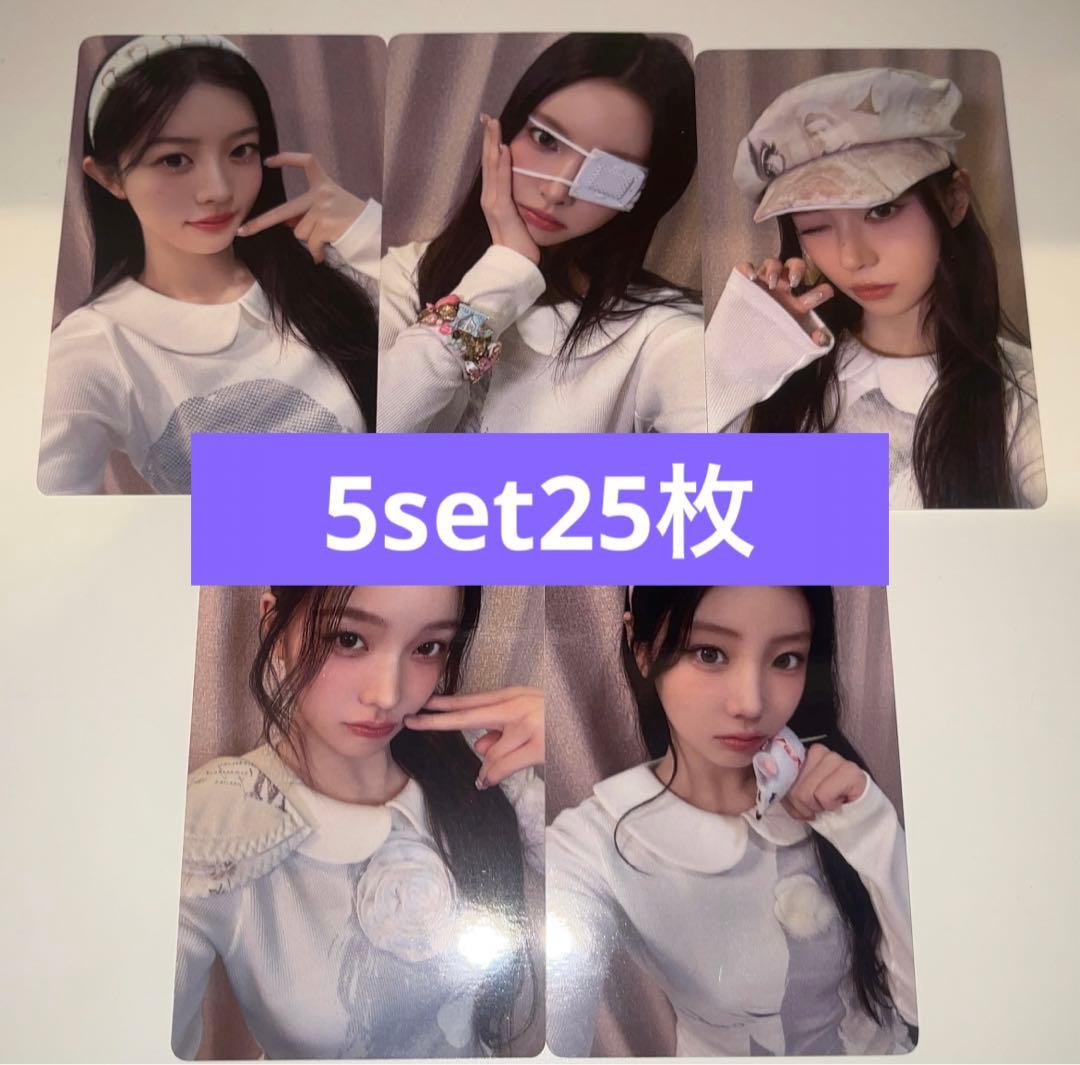 illit 来日記念 渋谷 タワレコ ラキドロ トレカ 5set25枚 - メルカリ