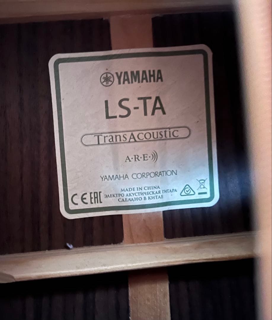 YAMAHA LS -TA トランスアコースティックギター