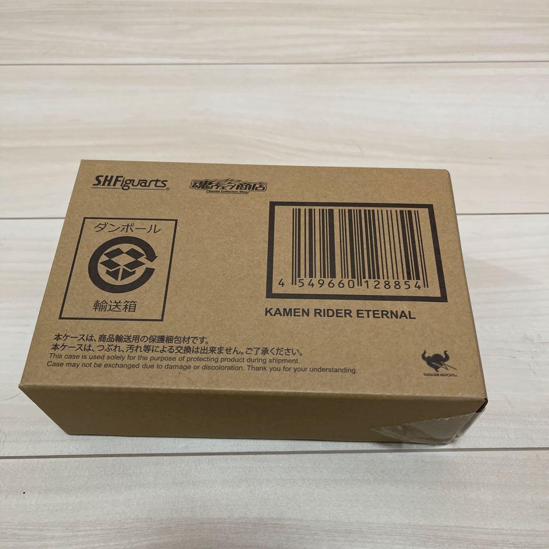 ✨未開封品✨S.H.Figuarts 仮面ライダーエターナル