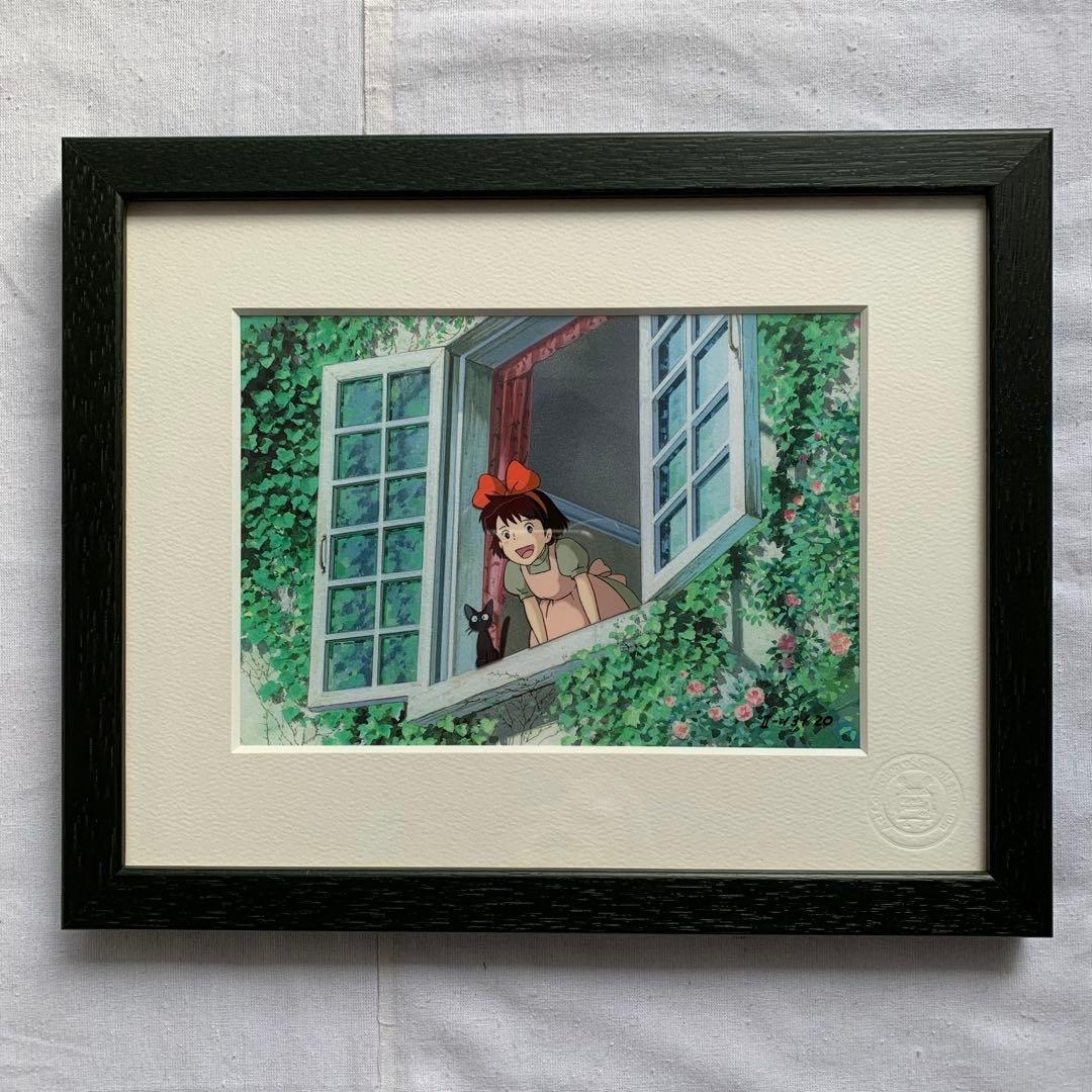 魔女の宅急便 ジブリ美術館 手描き セル画 宮崎駿 ジブリ スタジオジブリ Amazon.co.jp: 魔女の宅急便 : 宮崎 駿: 本