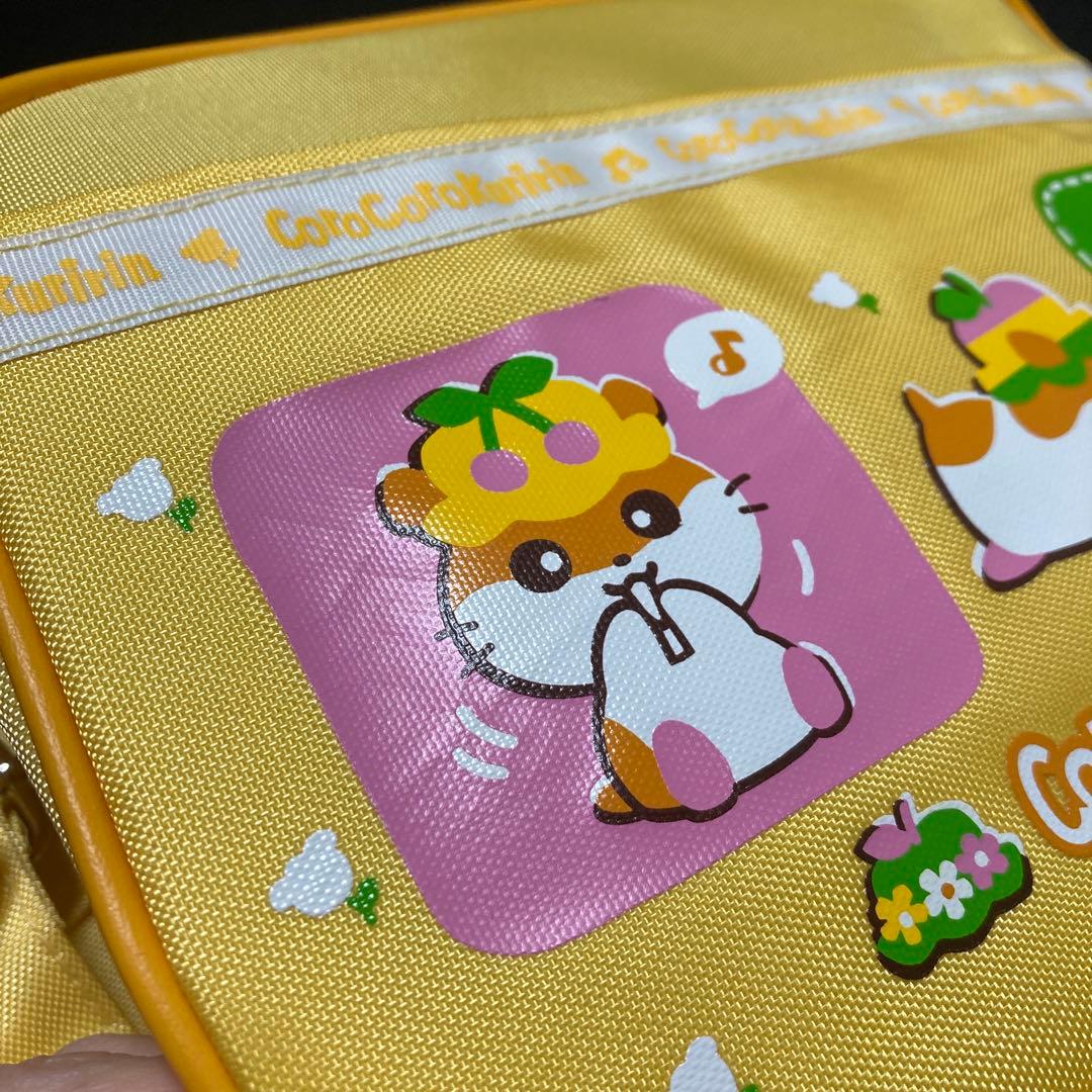 サンリオ 2001 コロコロクリリン ショルダーバッグ 幼稚園バッグ