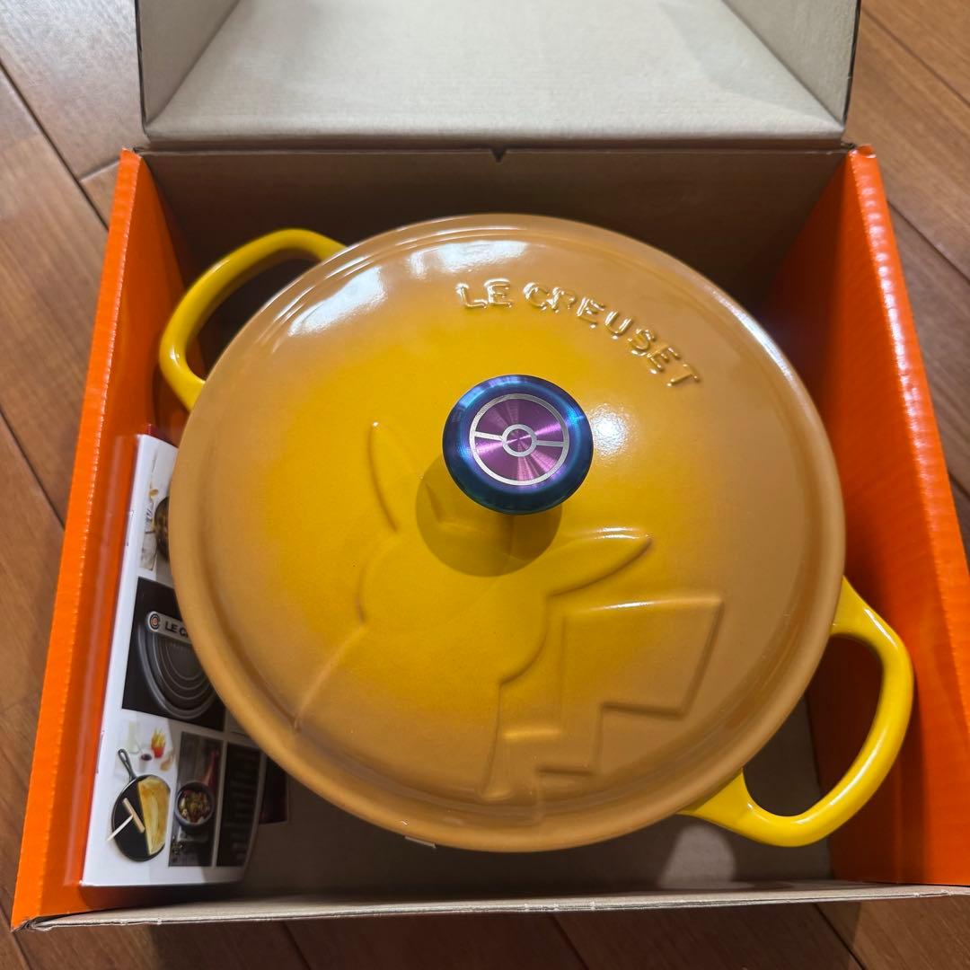 LE CREUSET ピカチュウ 両手鍋 22cm Amazon｜ル・クルーゼ(Le Creuset) ポケモン シグニチャー ココット