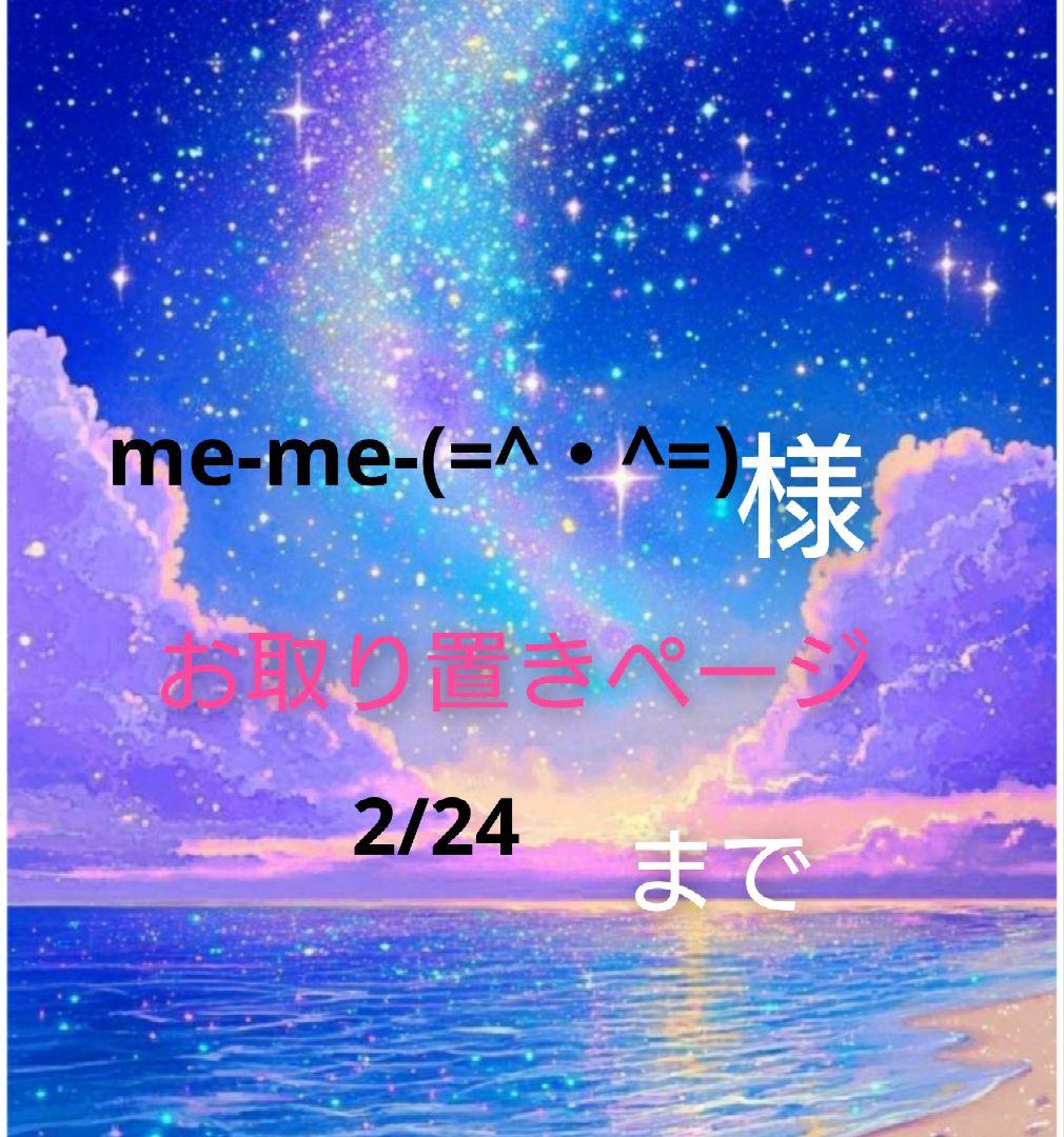 レジン　猫　ヘアゴム　ブローチ　ポニーフック　No.510 11. [大]レジンポニーフック・ヘアゴム・ブローチ・マグネット - メルカリ