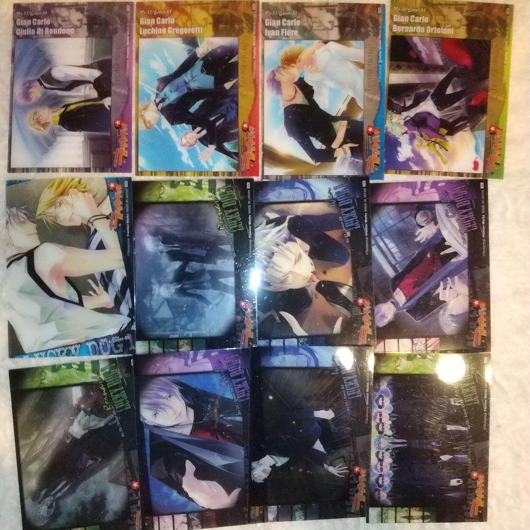 ラッキードック 描き下ろしクリアカード 60枚以上まとめ売りセット