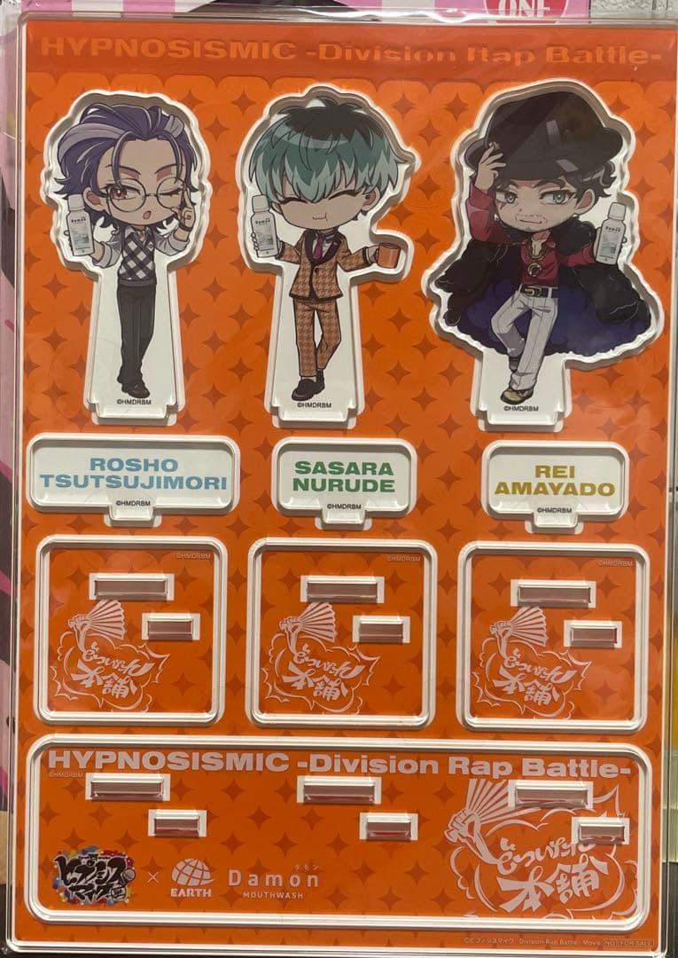 ヒプノシスマイク×アース製薬 コラボ アクリルスタンド《どついたれ本舗》