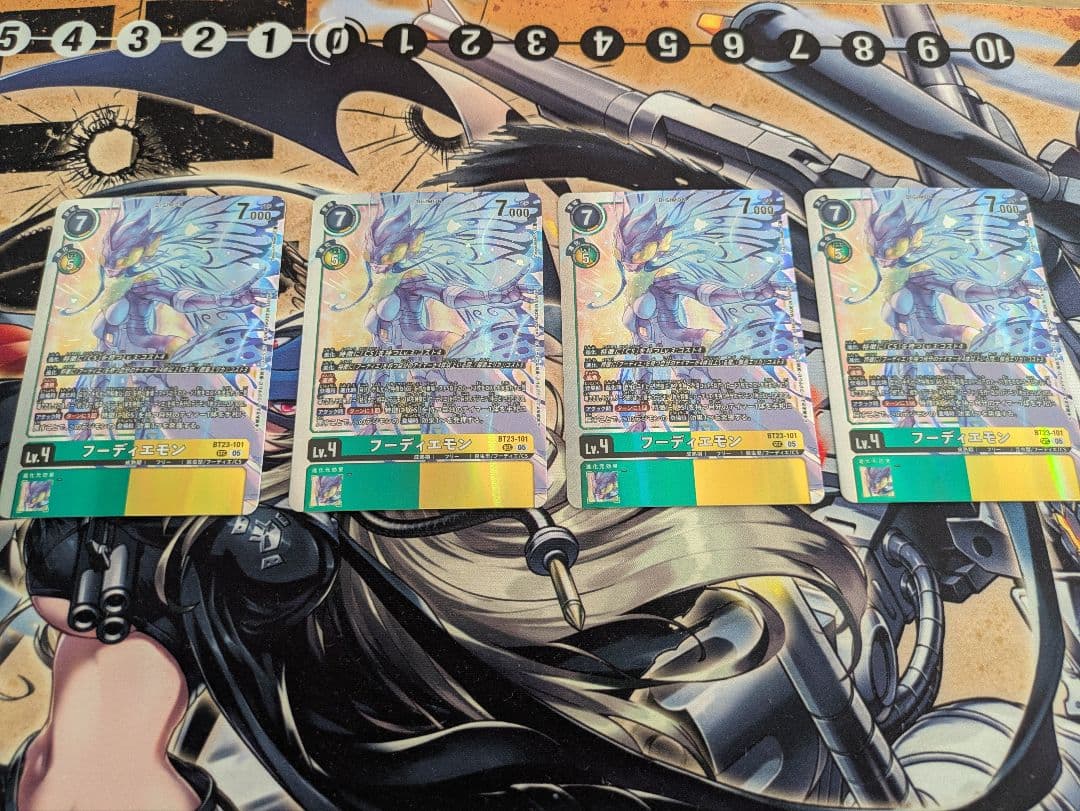 フーディエモン 4枚 P-SEC フーディエモン(パラレル/特別仕様) 販売 | [BT23] HACKERS