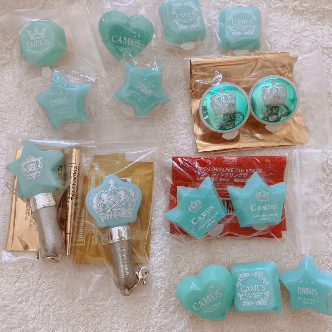 く*ま様 うたプリ カミュ リングライト ミニライト セット - メルカリ