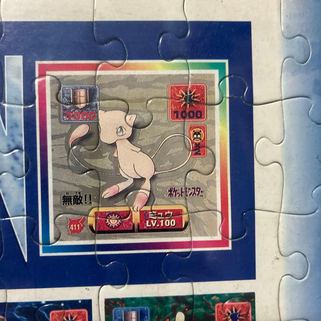 レア】ポケモンオールコレクション 初代151匹 ジグソーパズル - メルカリ