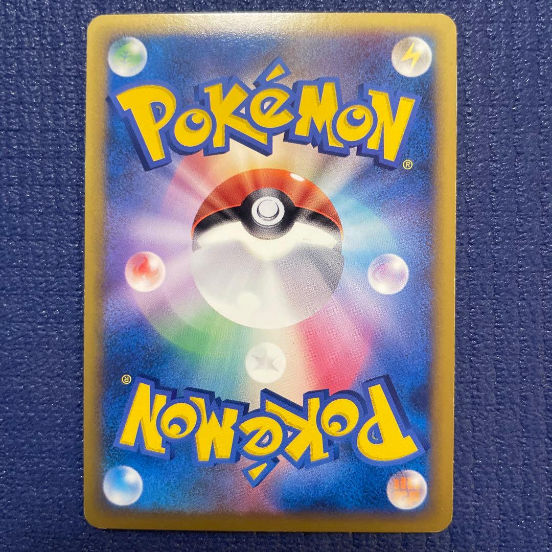 スイクン&エンテイ レジェンド アンリミ ポケモンカード - メルカリ