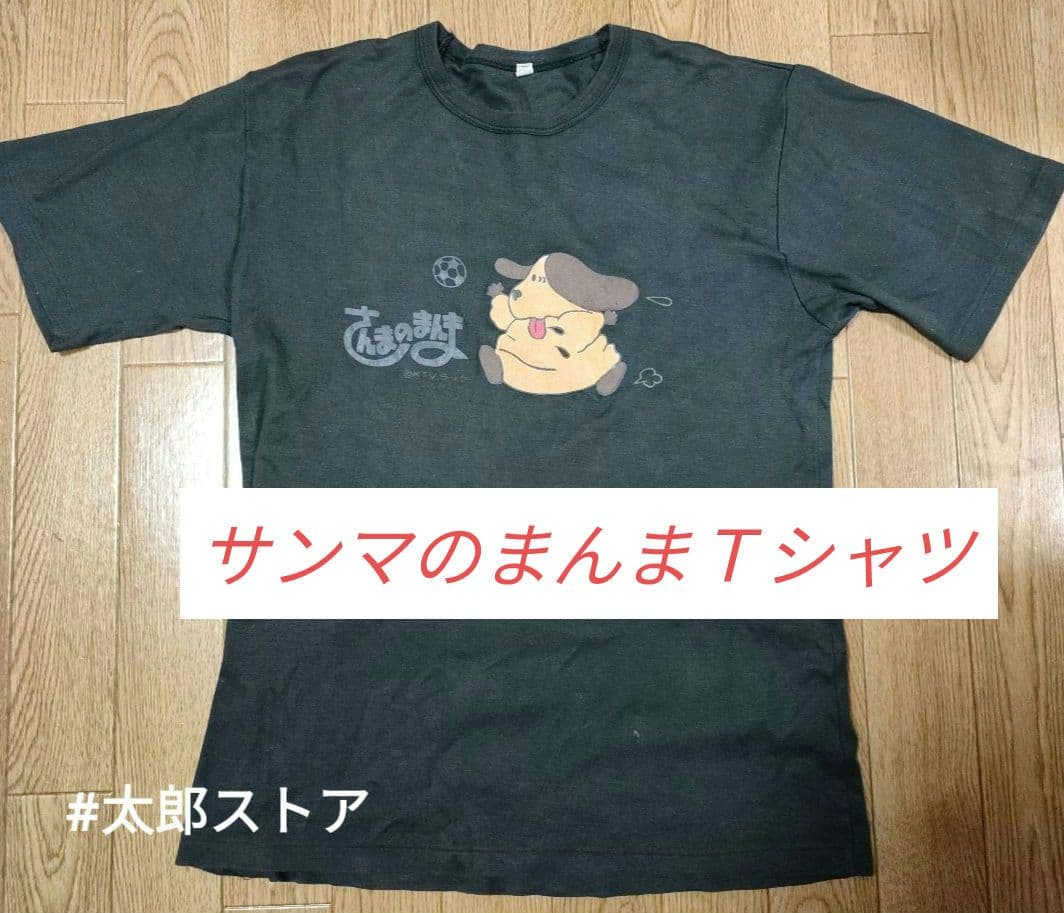 谷本景 伊賀花入 (検索 辻村史朗 古谷和也 細川護煕 古伊賀 谷本貴