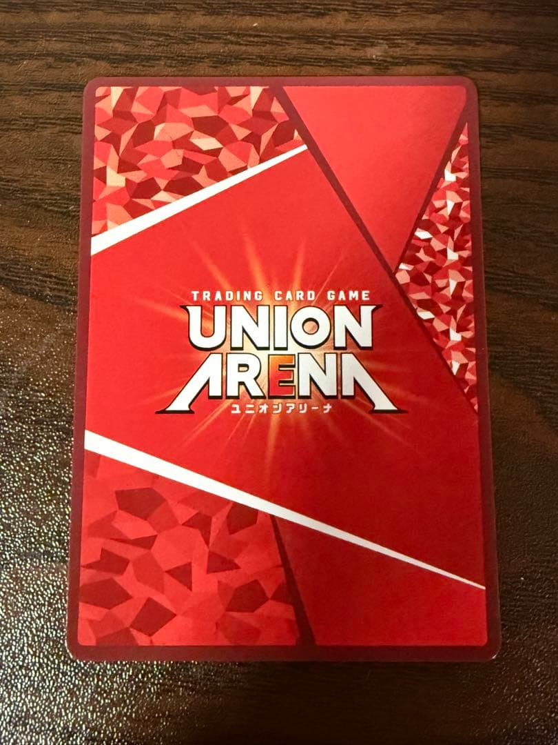 式波・アスカ・ラングレー SR パラレル　 UA44BT/EVA-1-013