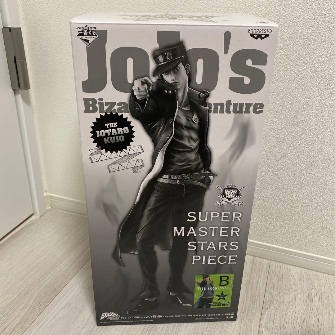 一番くじ ジョジョ SMSP フィギュア 空条承太郎 B賞 アニメカラー 第1弾 楽天市場】一番くじ B賞 ジョジョの奇妙な冒険 JOJO BWFC SUPER MASTER