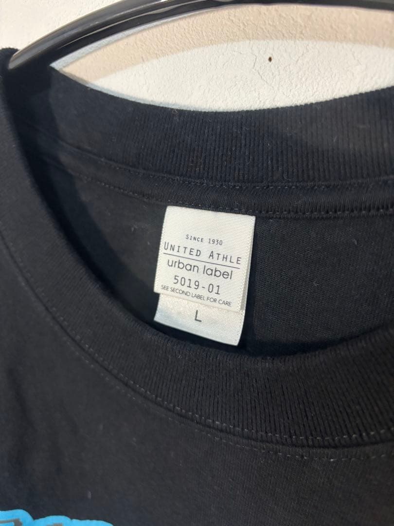 ずっと真夜中でいいのに。引退品 - メルカリ