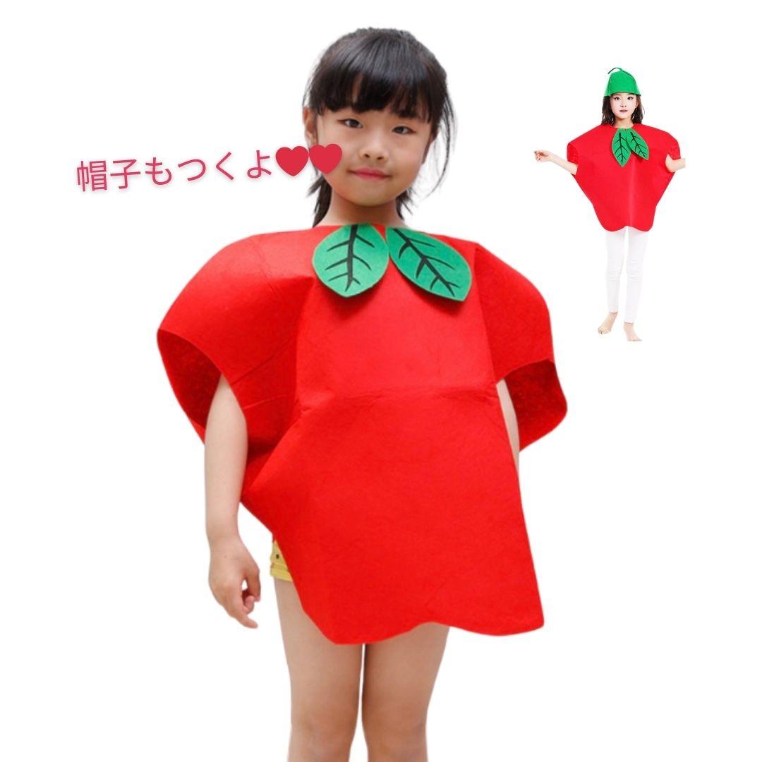 即発送❣️新品 キッズ りんご コスプレ ワンピース 衣装 野菜 果物