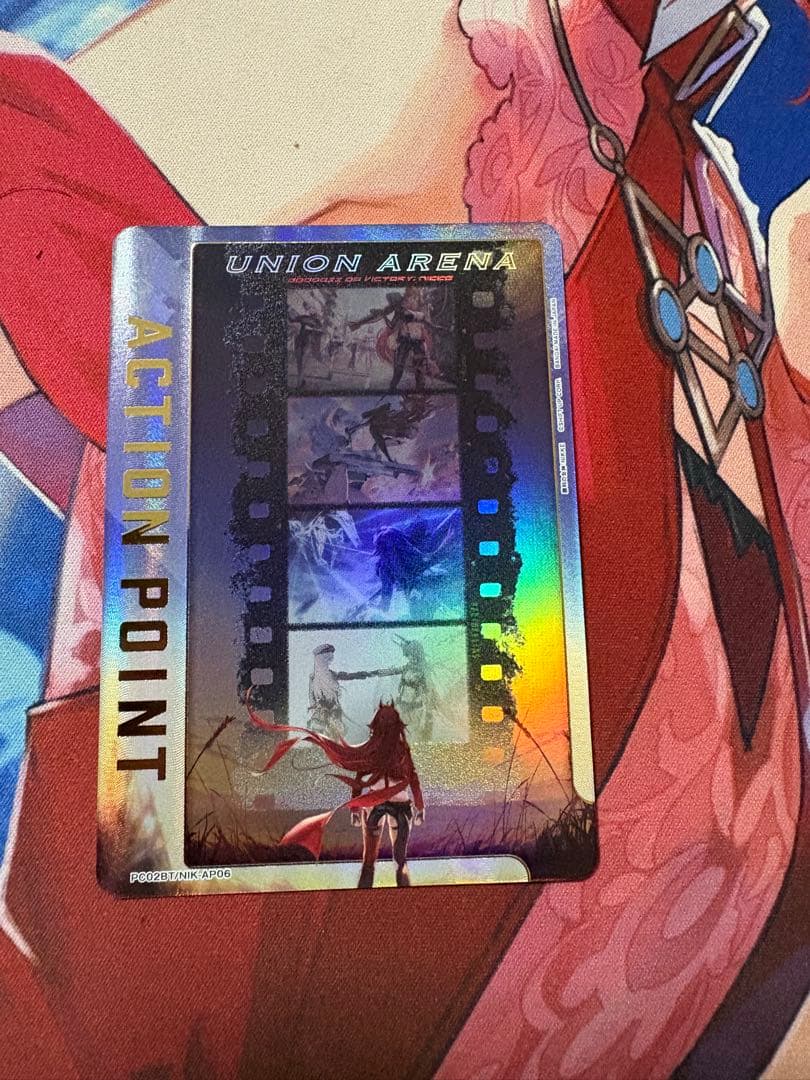 ユニオンアリーナ NIKKE アクションポイント AP06 - メルカリ