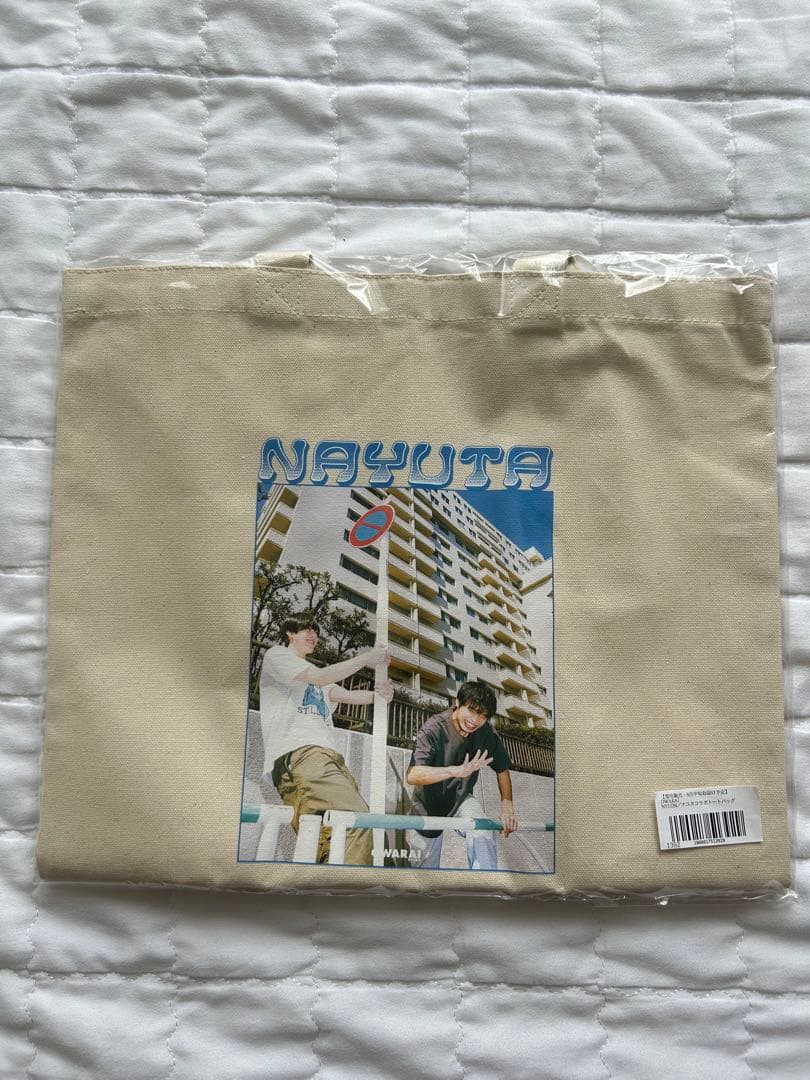 ナユタトートバッグ 新品 Aeta アエタ Double handle TOTE S ダブルハンドル トート バッグ S