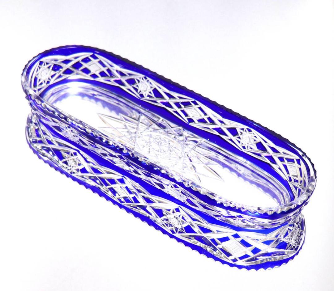 オールド・バカラ 上級作品 青色装飾 長皿 切子 24.4cm 大型 プレート