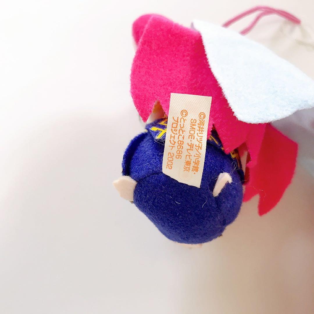 劇場版とっとこハム太郎☆幻のプリンセス☆マスコット☆ぬいぐるみ