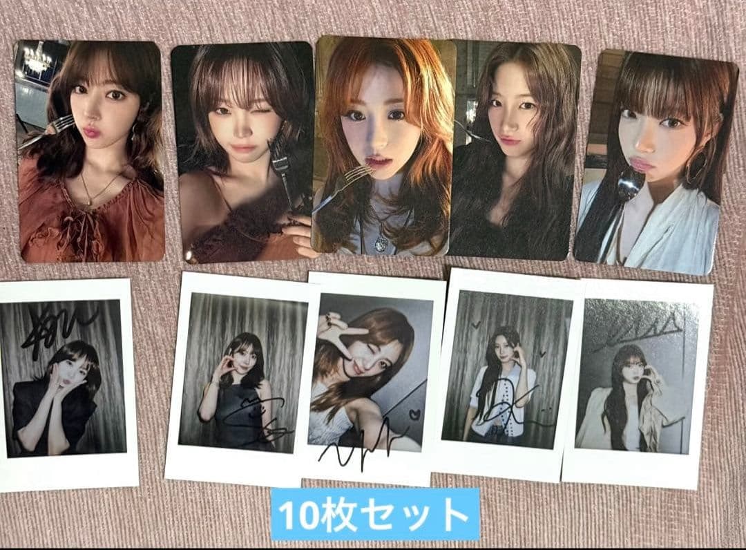 ルセラフィム HOT countingstars ラキドロ トレカ 10枚セット LE SSERAFIM ルセラフィム CRAZY HOT ラキドロ 特典 フォトカード