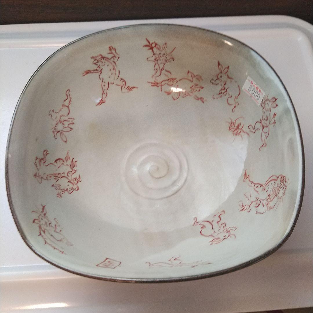 鳥獣戯画　高山寺ブランド 鳥獣人物戯画│世界遺産 栂尾山 高山寺 公式ホームページ