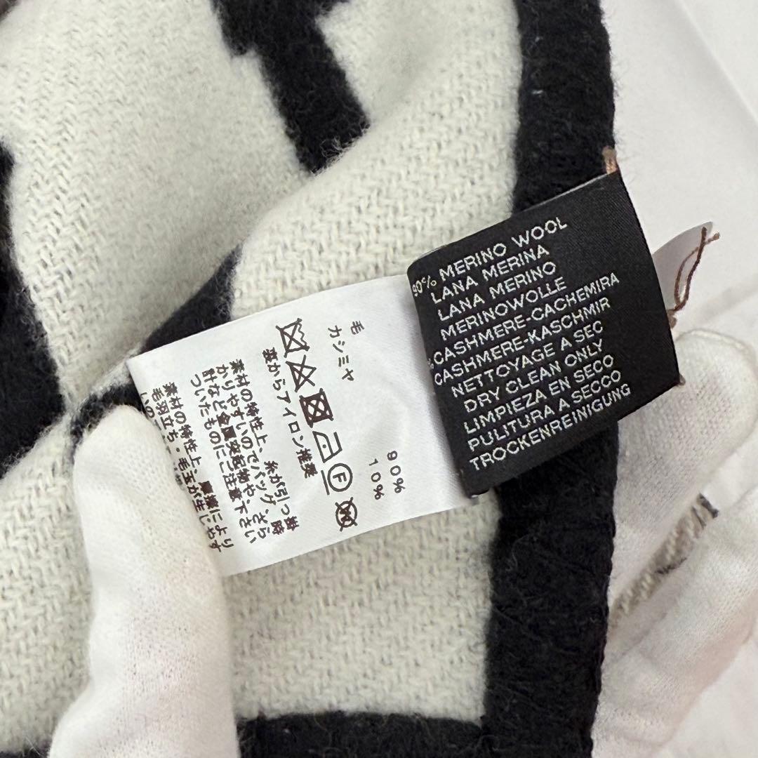 新品未使用　HERMES エルメス プレード 《アヴァロンIII》