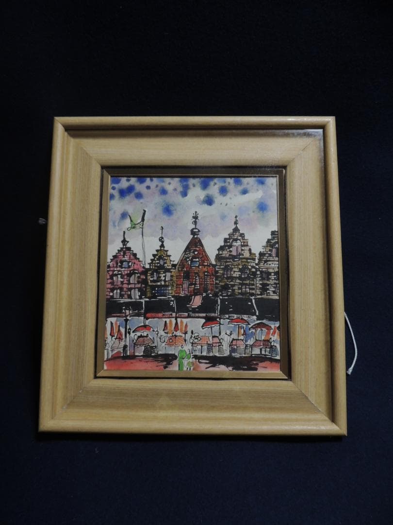 【模写】色紙額「オランダの街並み？」吉本暢子＞福岡、グラフィックデザイン