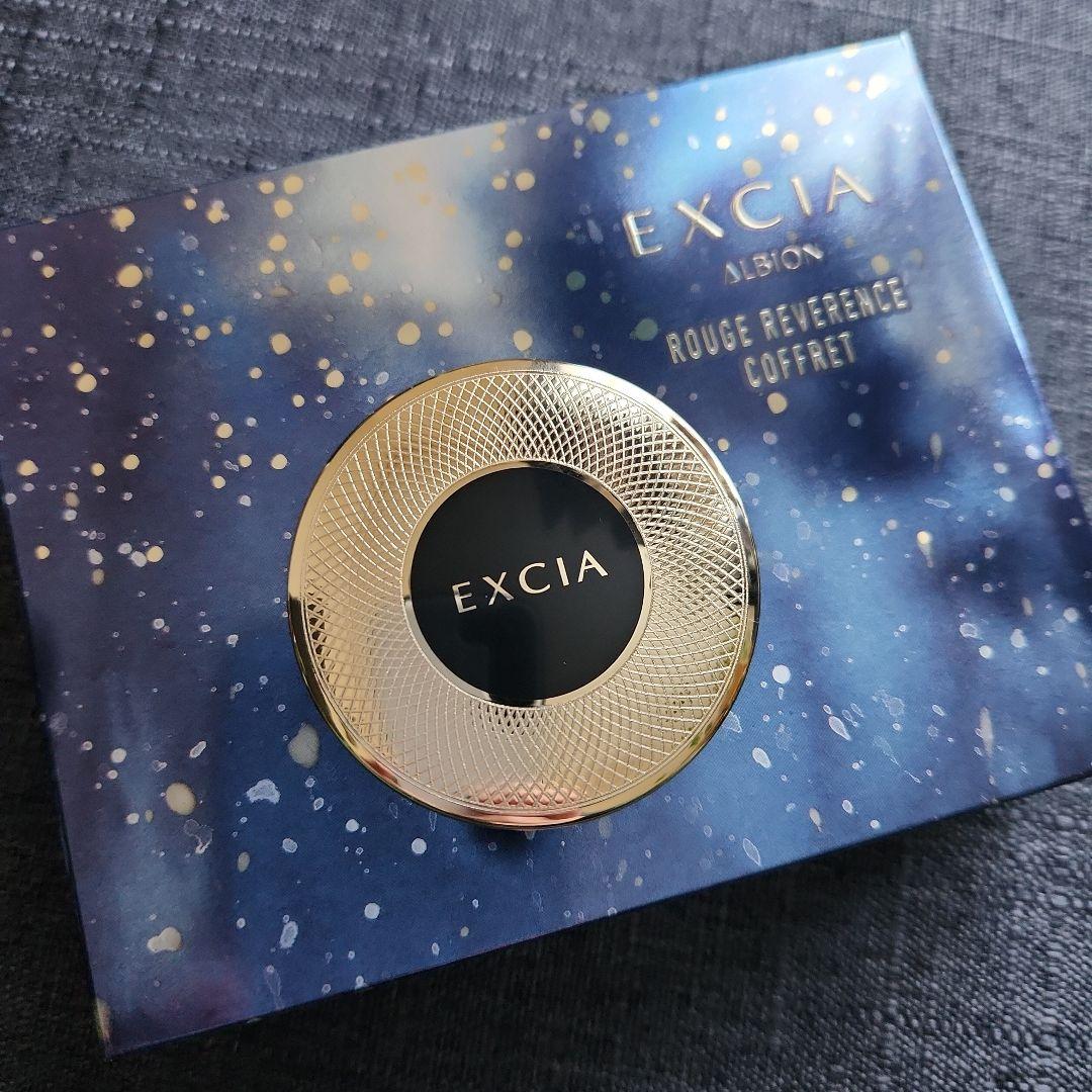 アルビオン エクシア セレスティアルヴェールNA01 3.8g - メルカリ