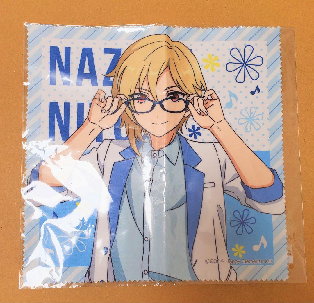 ☆新品未開封 あんスタ 仁兎なずな JINS BIGセリート 止まることなく進化する！9周年記念キャンペーン SPARKシーズン開催中