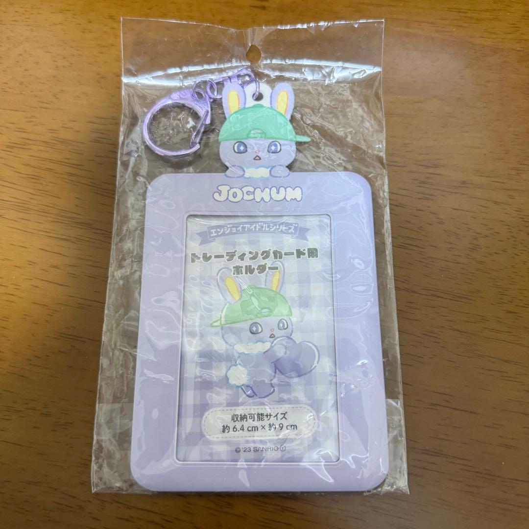 JOCHUM ちまた トレカホルダー - メルカリ