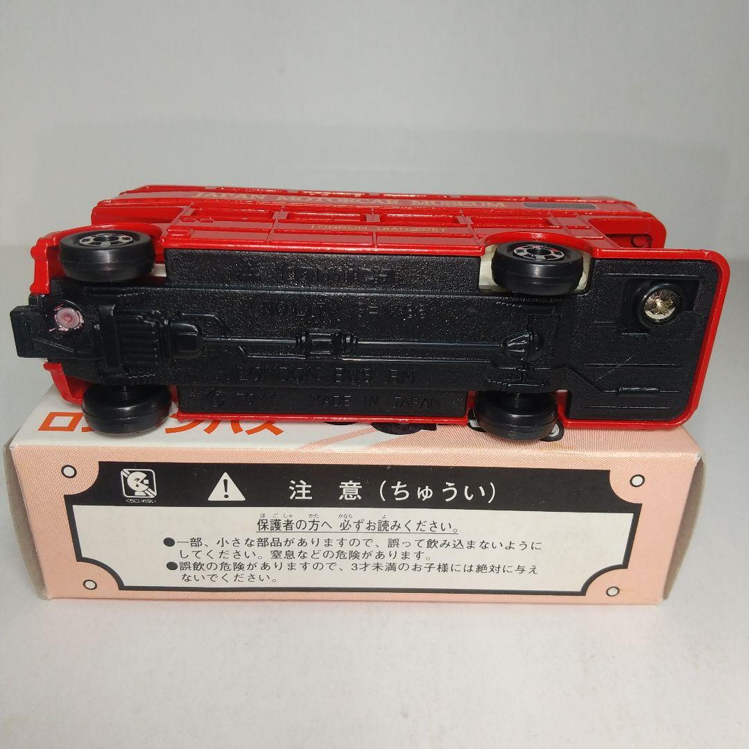 2931)ロング トミカ 日本製 ロンドン バス 2台セット - メルカリ