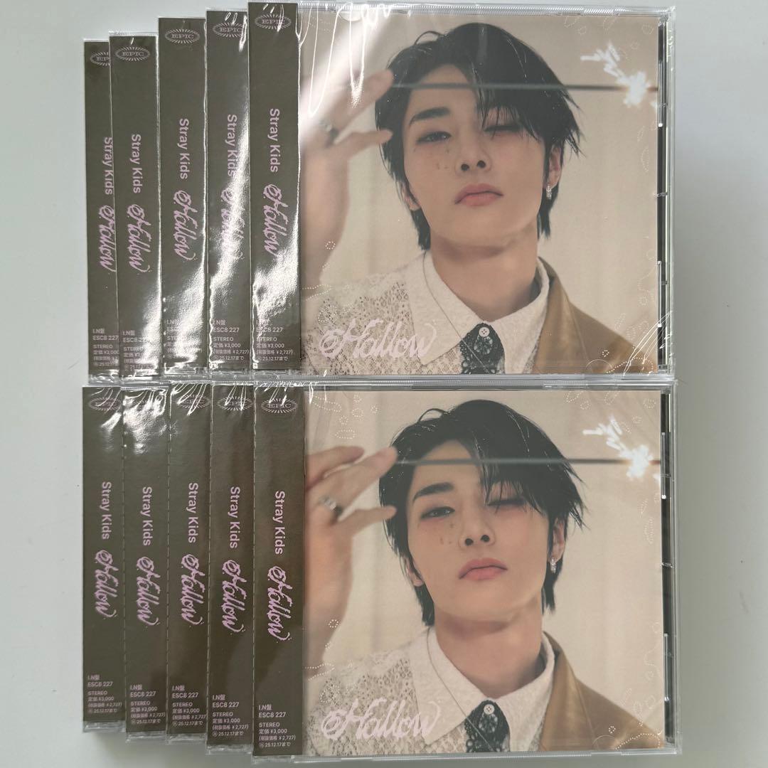Hollow アイエン IN 新品未開封 Straykids 10枚セット - メルカリ