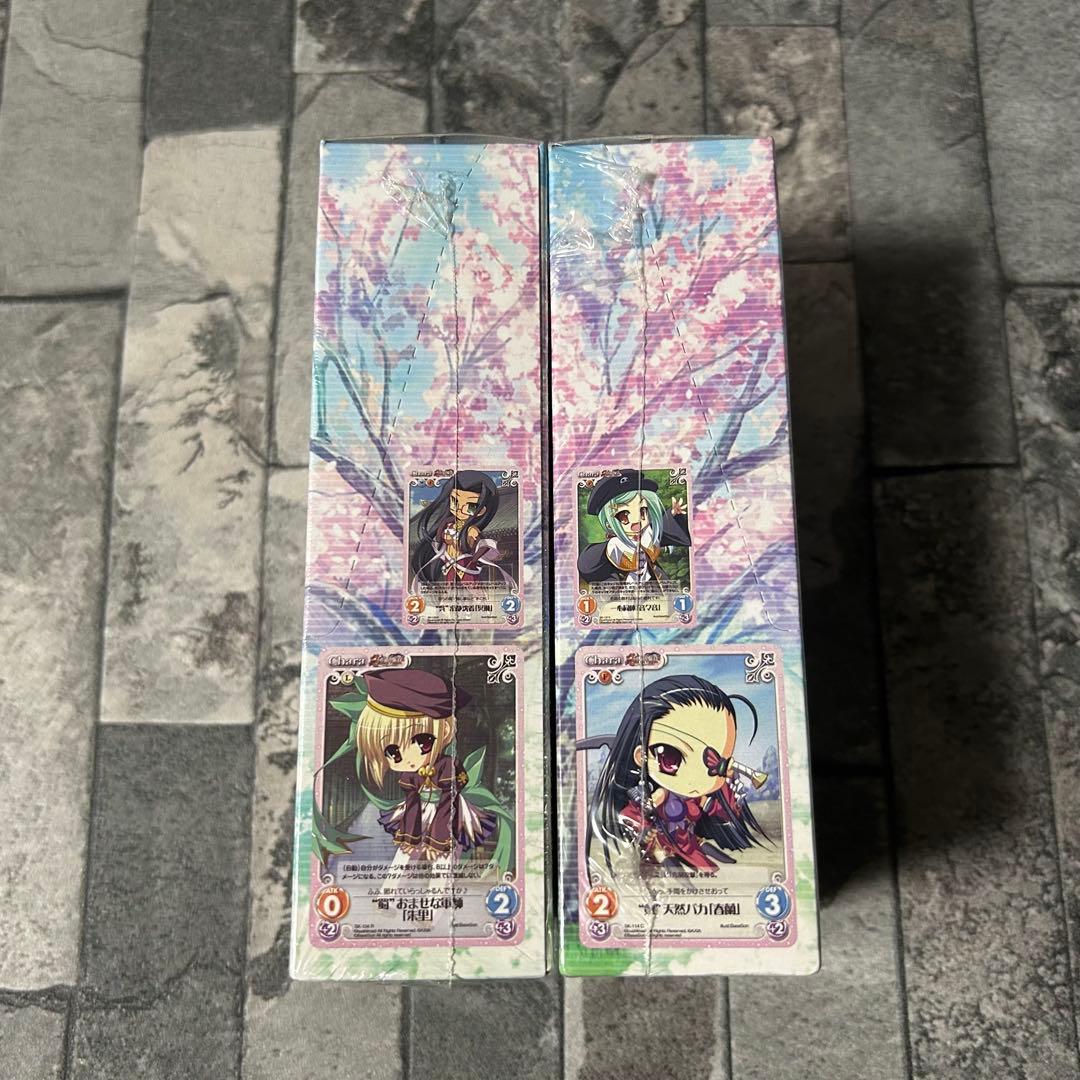 〈新品未開封〉chaosTCG 真・恋姫無双 VOL.1 まとめ売り