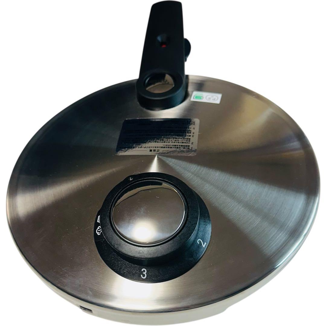 【新品】フィスラー プレミアム 圧力鍋 4.5L IH対応 蒸し器付き