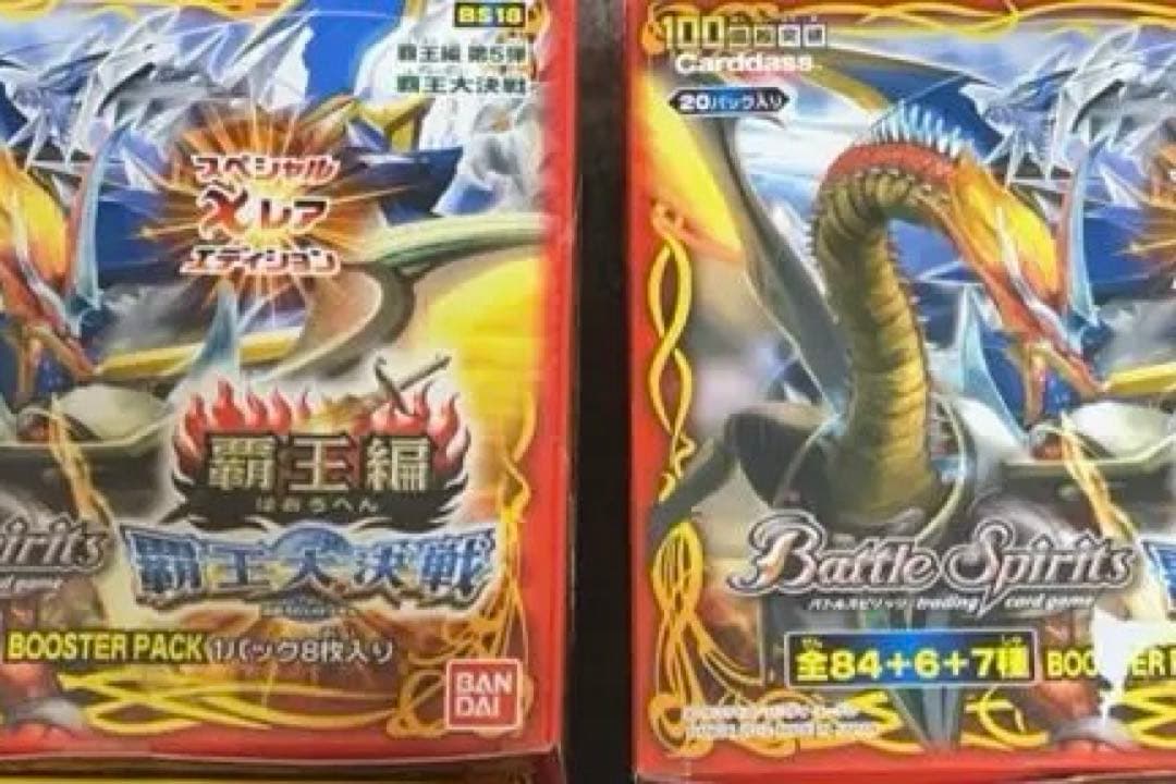 わさん 専用 ヴァレオ わさびデェール ーカーエアコン用消臭抗菌剤ー : エヌツー