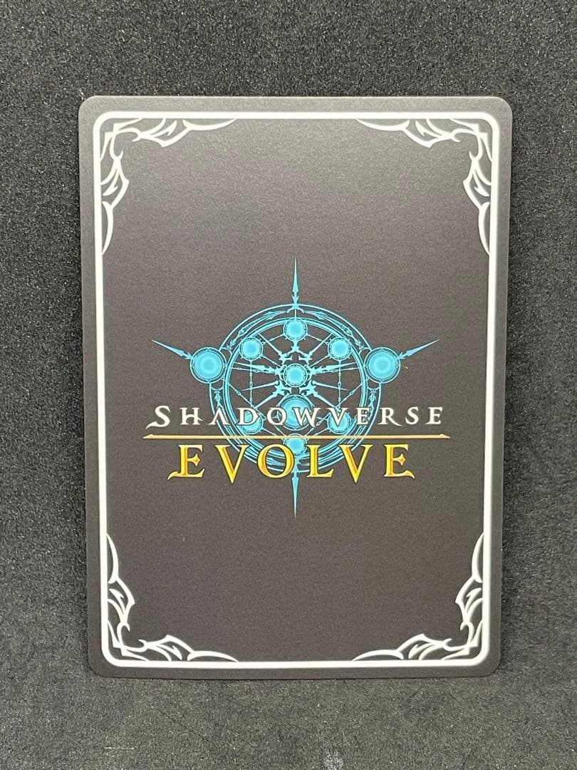 不思議な青空・アリス SP