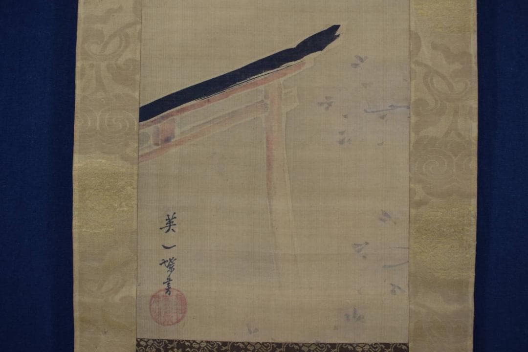 真作】英一蝶/吉野山桜図/鳥居図/掛軸☆宝船☆Z-398 - メルカリ