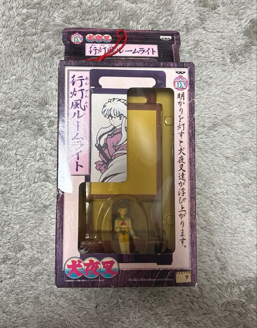 犬夜叉 行灯風ルームライト かごめ 犬夜叉 行灯風ルームライト 犬夜叉 - メルカリ