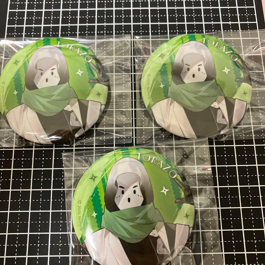 日常組 トラゾー 忍者 京都タワー 缶バッジ - メルカリ