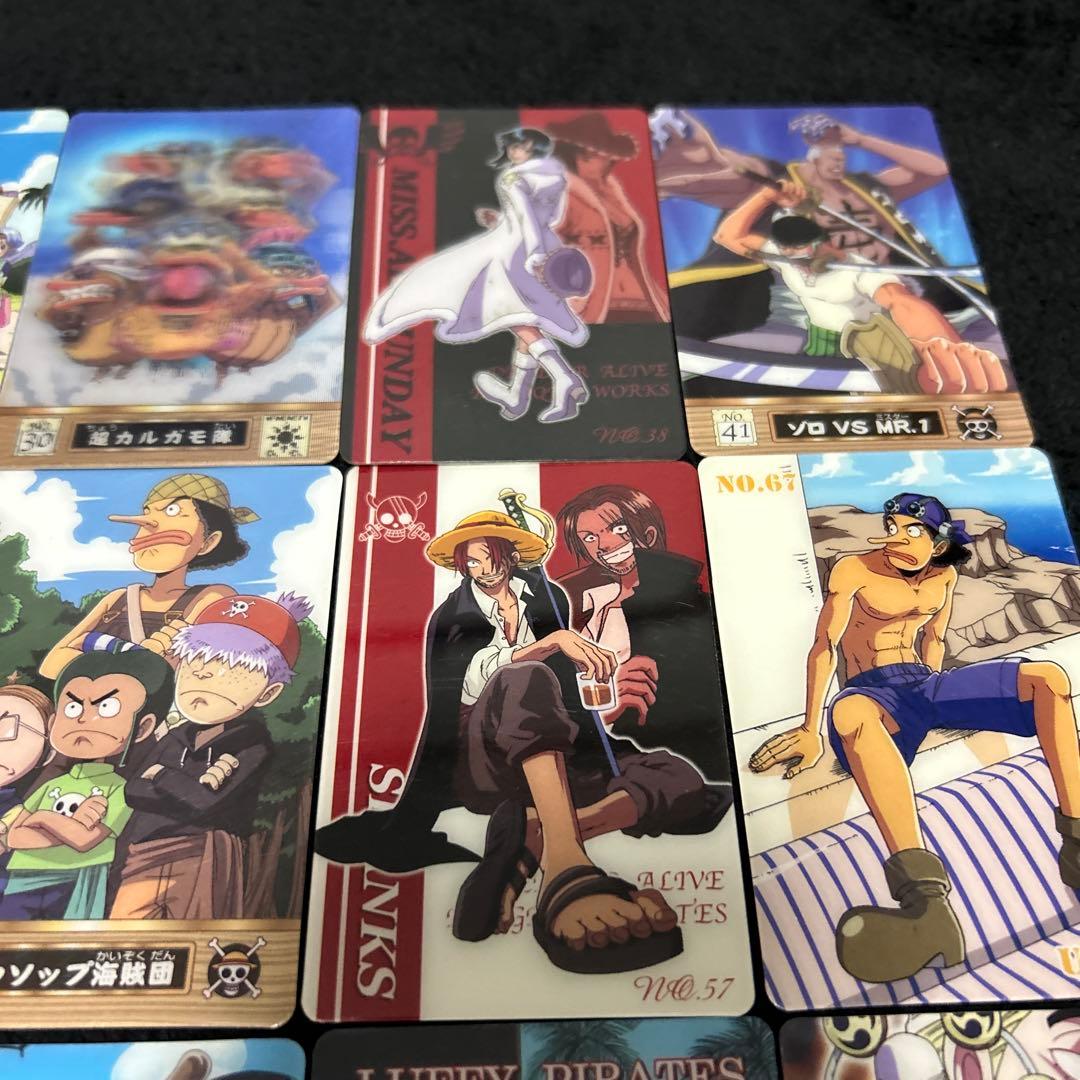 ワンピース one piece 海賊王グミ カード セット - メルカリ