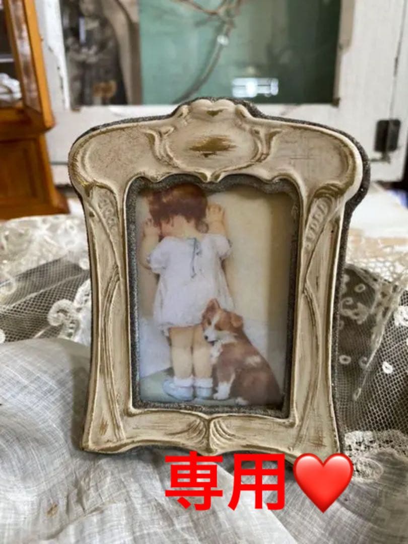 専用❤になりました˙˚ʚɞ˚˙   アンティークフォトフレーム❤ 写真入り額 アンティークフォト フォトフレーム 写真立て 壁掛け可