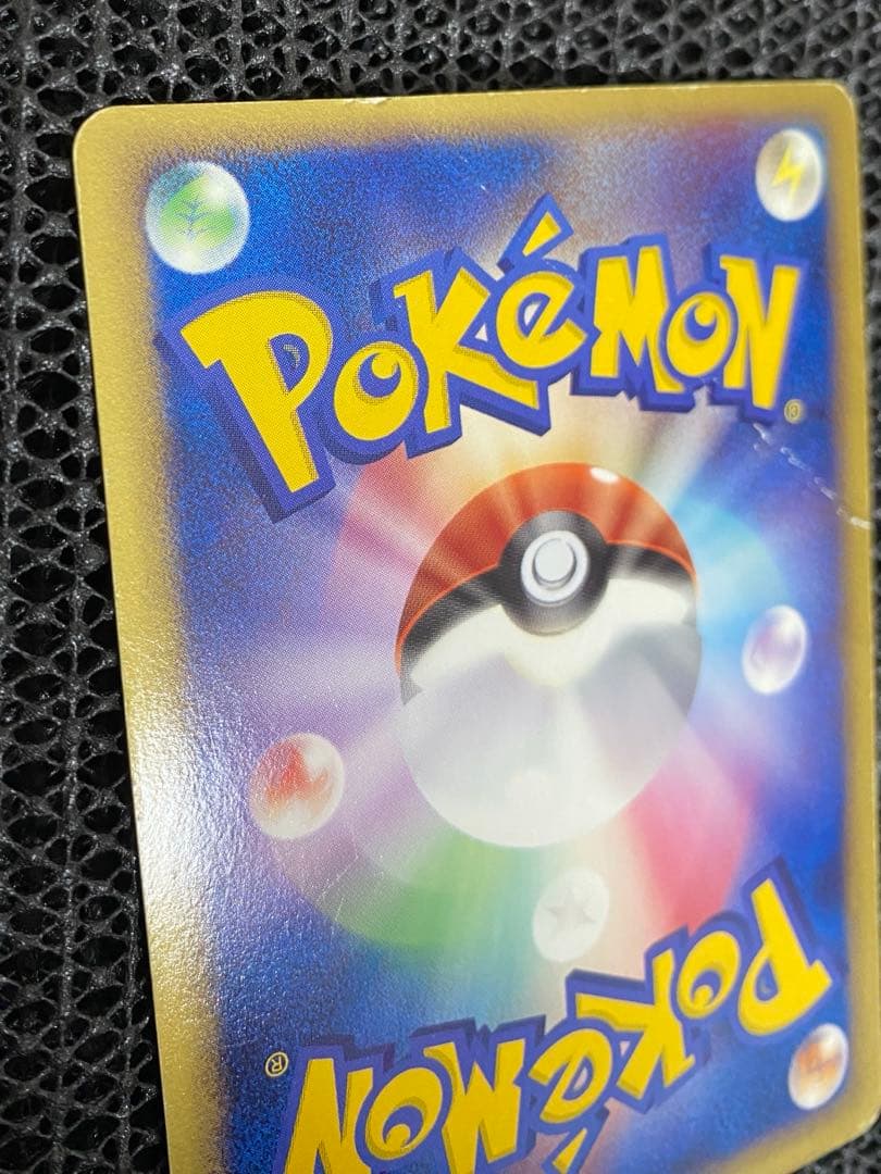 ルギア くるくるシップ プロモカード ポケパーク ポケモンカード