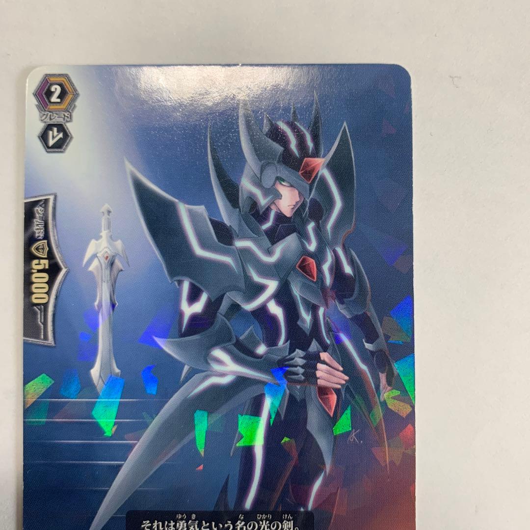 ブラスター・ブレード PR0001 初期 激レア ケロケロエース付録 - メルカリ