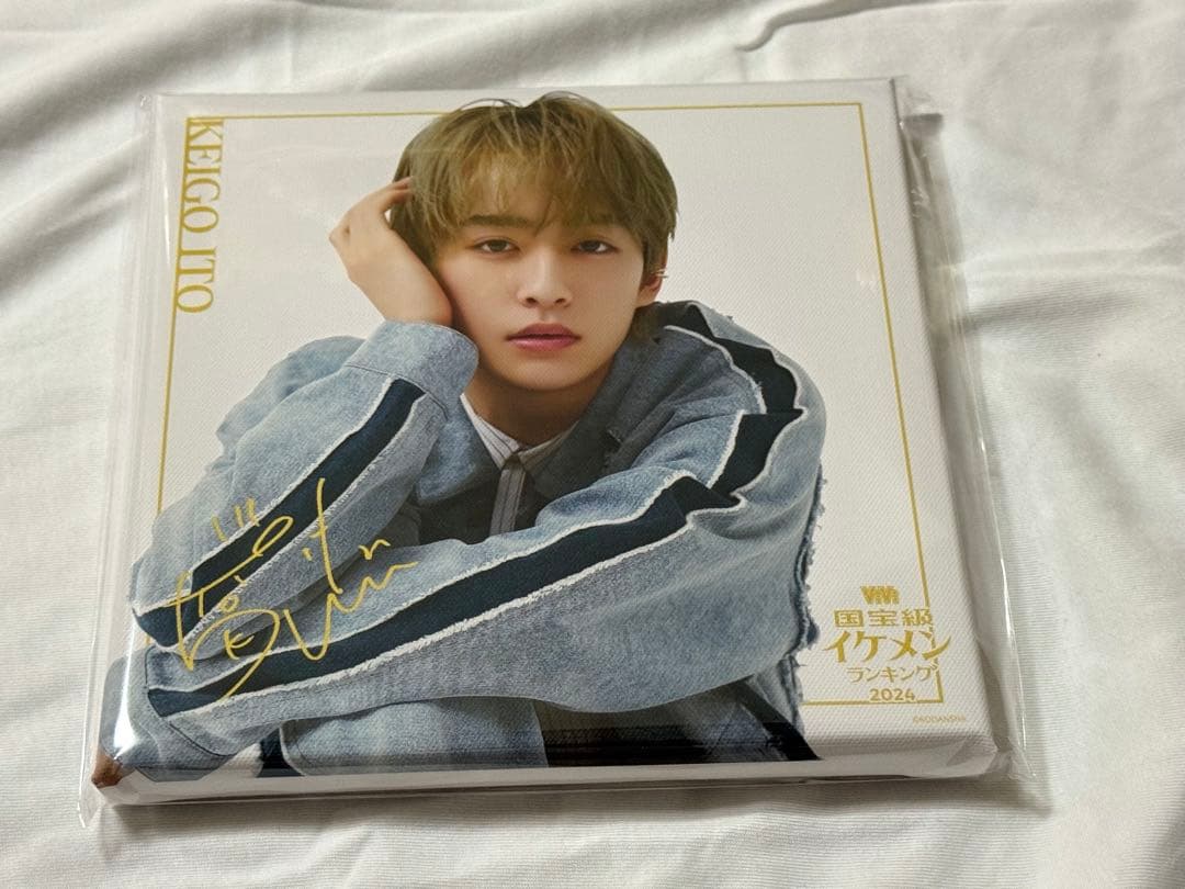 龍宮城　オンラインくじ　 キャンバスボード　伊藤圭吾　KEIGO S賞 Huff #HappyKEIGODay 2025.12.27 #KEIGO #伊藤圭吾 #龍宮城