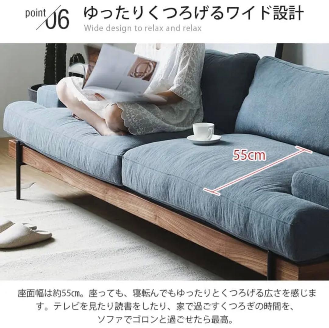 【直接取引のみ】MUTUKI グレー・2人掛けソファ 1.8m ※横浜市青葉区