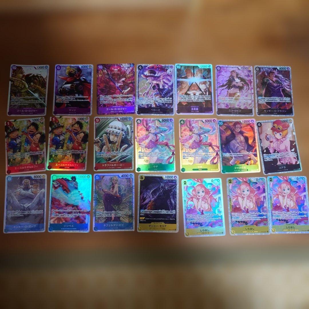 ワンピース カードゲーム 21枚まとめ売り - メルカリ
