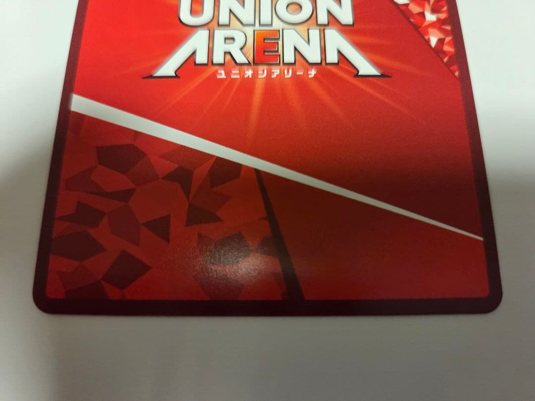 古手川　To LOVEる -とらぶる-　ユニオンアリーナ　星2　箔押しサイン