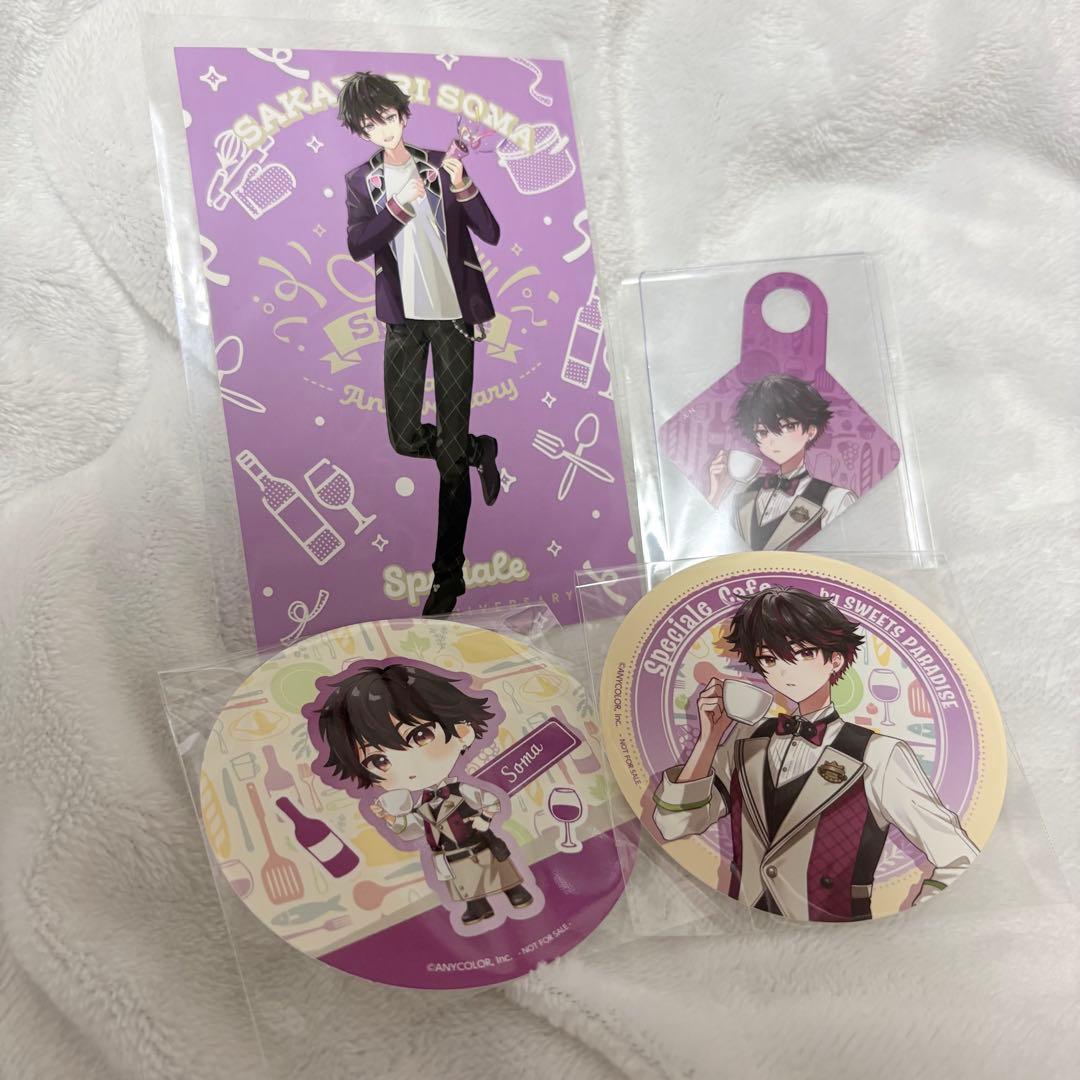 美品】speciale すぺしゃーれ 酒寄颯馬 コースターセット スイパラ